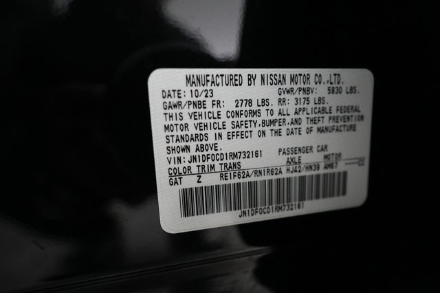 2024 Nissan Ariya — photo 23 of 23