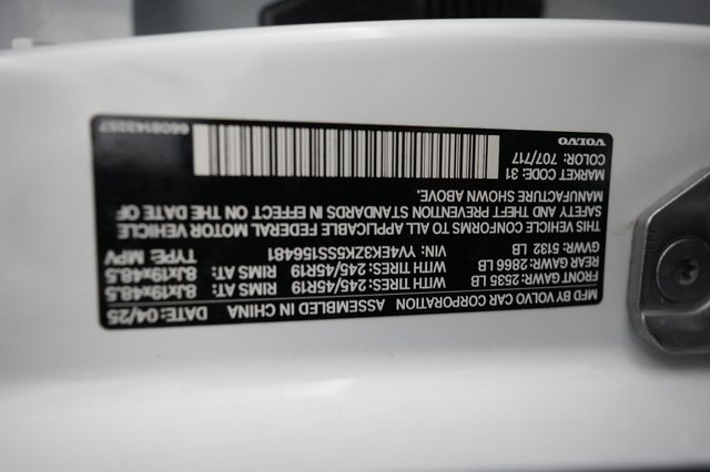 2025 Volvo EX30 — photo 21 of 21