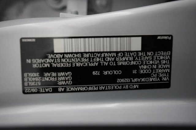 2023 Polestar 2 — photo 21 of 21