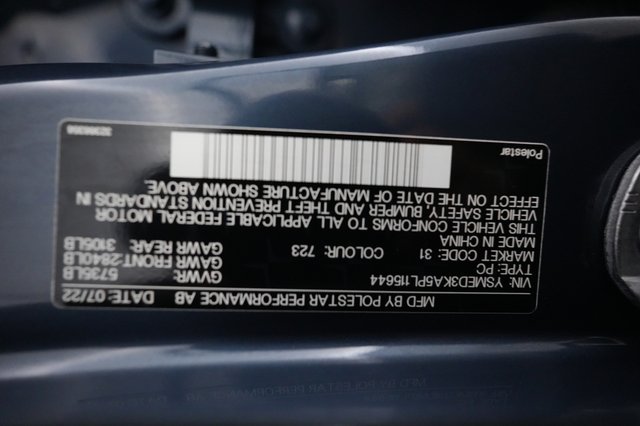 2023 Polestar 2 — photo 24 of 24