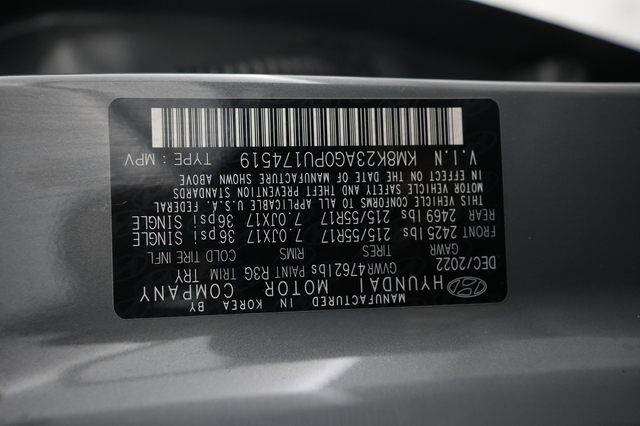 2023 Hyundai Kona Electric