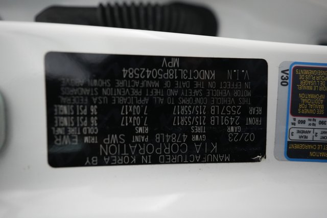 2023 Kia Niro EV — photo 21 of 21