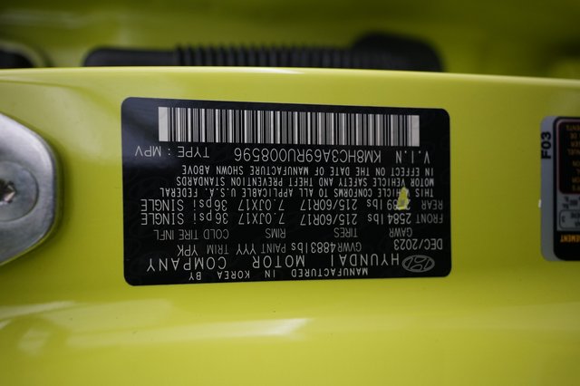 2024 Hyundai Kona Electric — photo 21 of 21
