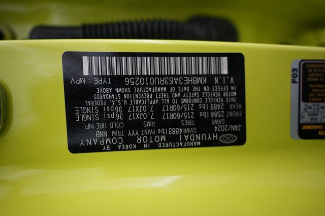 2024 Hyundai Kona Electric — photo 21 of 21