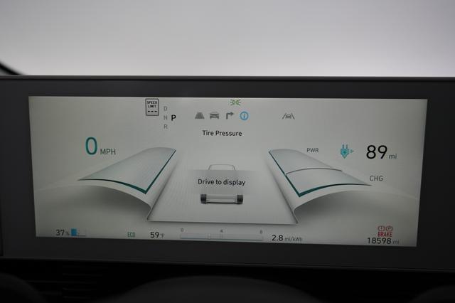 2024 Hyundai IONIQ 5 — photo 5 of 20
