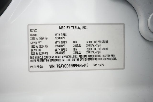 2023 Tesla Model Y — photo 23 of 23