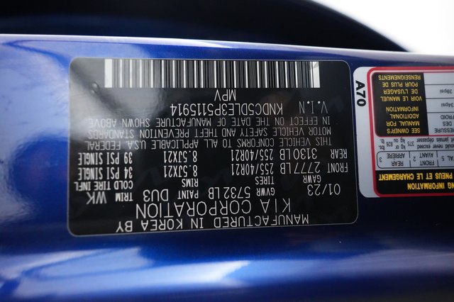 2023 Kia EV6 — photo 21 of 21