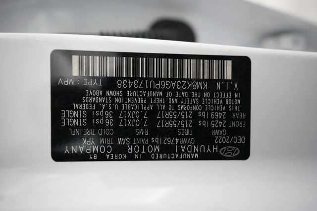 2023 Hyundai Kona Electric