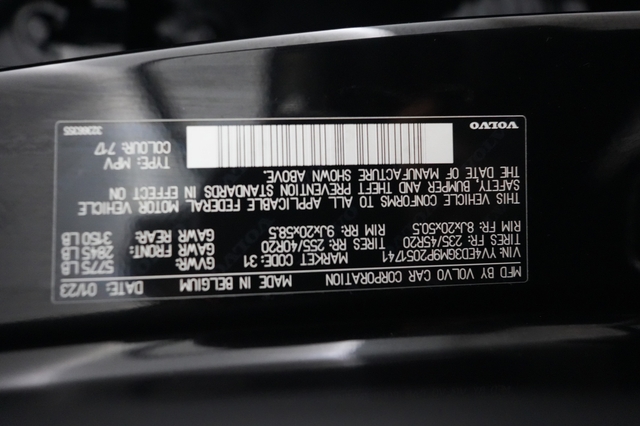 2023 Volvo C40 Recharge