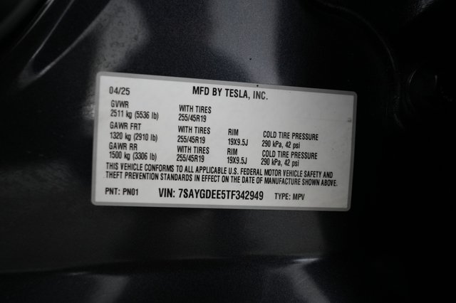 2026 Tesla Model Y — photo 20 of 20