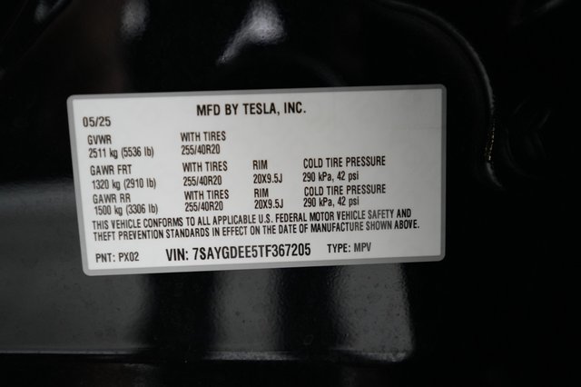2026 Tesla Model Y — photo 22 of 22
