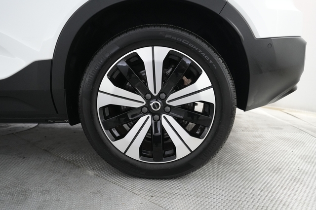 2023 Volvo XC40 Recharge