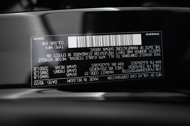 2023 Volvo XC40 Recharge