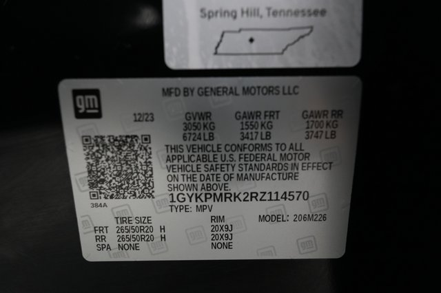 2024 Cadillac Lyriq — photo 25 of 25