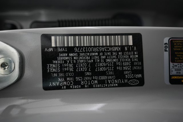2024 Hyundai Kona Electric — photo 24 of 24