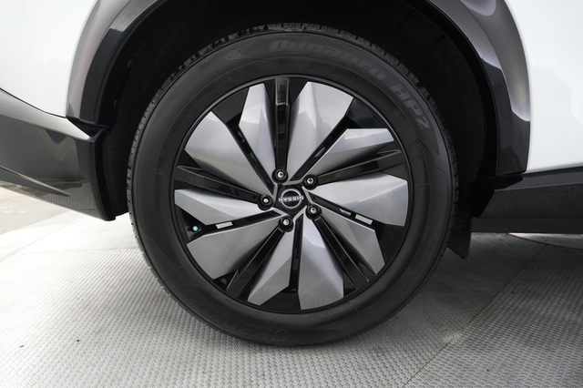 2025 Nissan Ariya