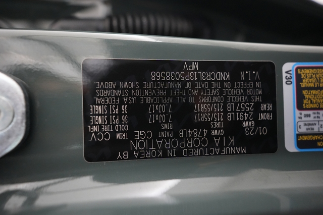 2023 Kia Niro EV