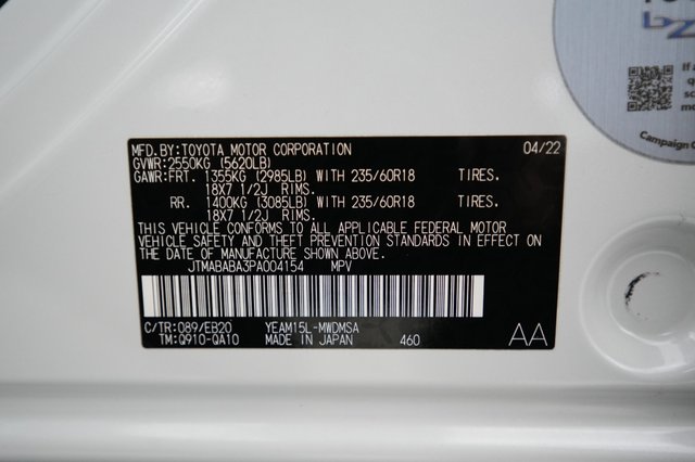 2023 Toyota bZ4X — photo 24 of 24
