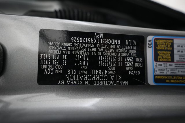 2024 Kia Niro EV — photo 23 of 23