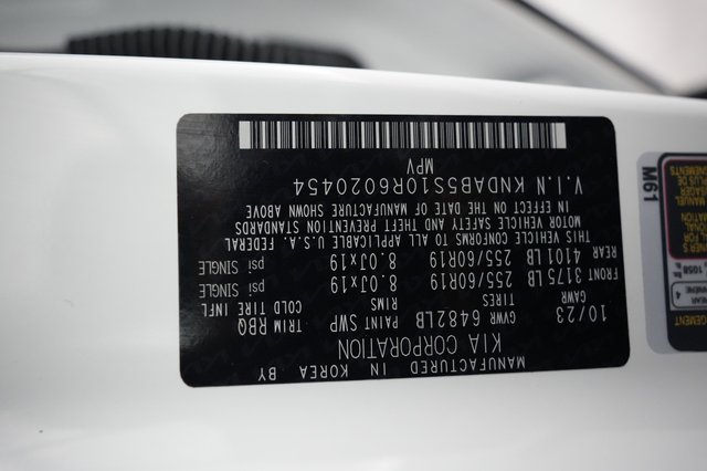 2024 Kia EV9 — photo 23 of 23
