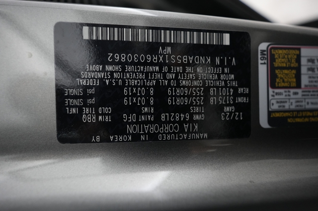 2024 Kia EV9