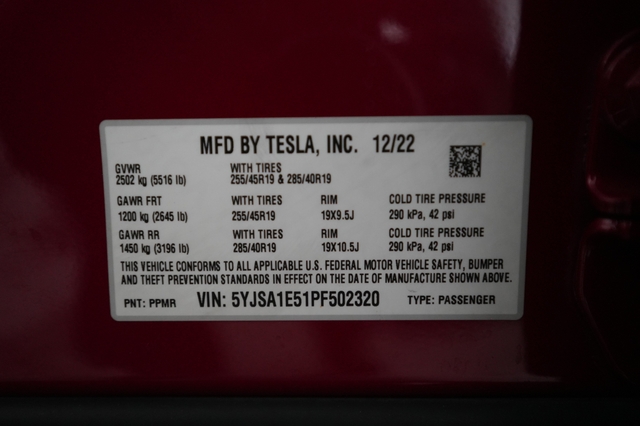 2023 Tesla Model S