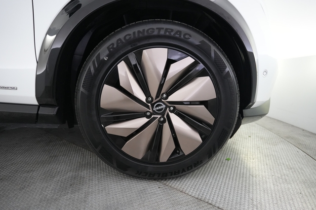 2023 Nissan Ariya