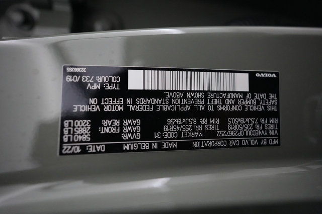 2023 Volvo XC40 Recharge
