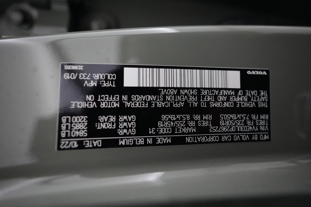 2023 Volvo XC40 Recharge — photo 22 of 22