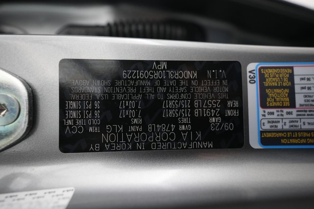 2024 Kia Niro EV — photo 26 of 27