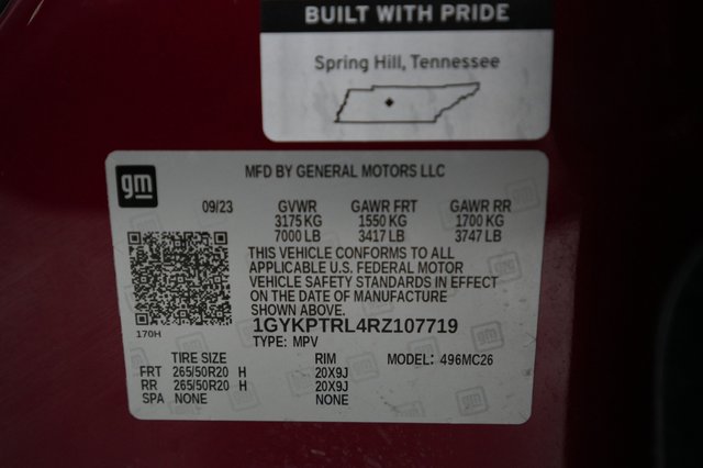 2024 Cadillac Lyriq — photo 21 of 21