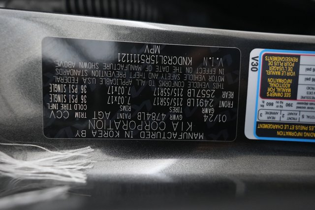2024 Kia Niro EV — photo 21 of 21