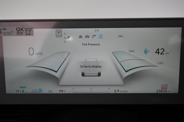 2024 Hyundai IONIQ 5 — photo 5 of 23