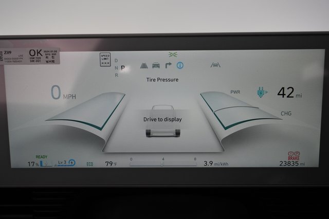 2024 Hyundai IONIQ 5 — photo 5 of 23
