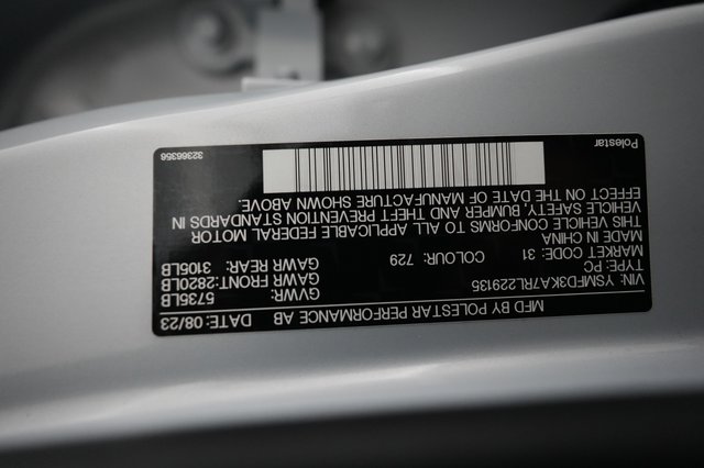 2024 Polestar 2 — photo 25 of 25