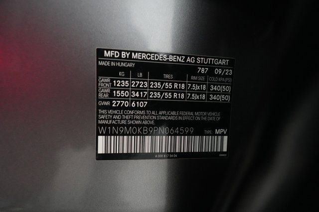 2023 Mercedes-Benz EQB — photo 20 of 20