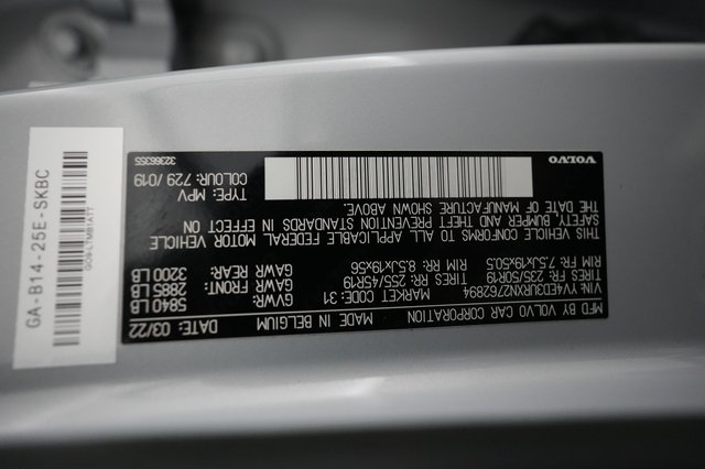 2022 Volvo XC40 Recharge — photo 21 of 21