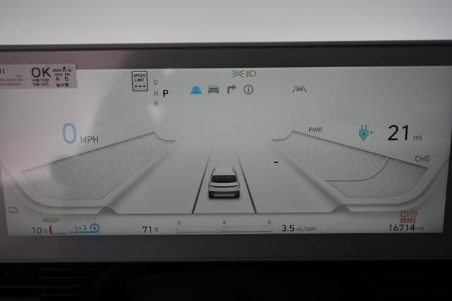 2024 Hyundai IONIQ 5