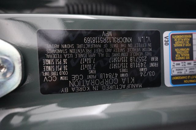 2024 Kia Niro EV — photo 23 of 23