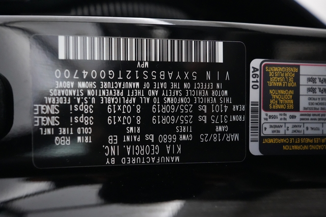 2026 Kia EV9