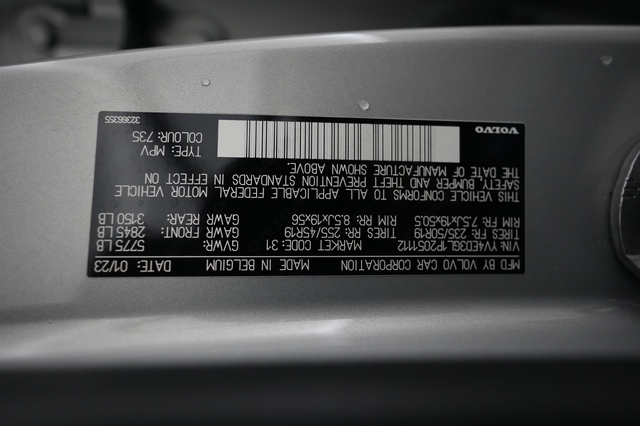 2023 Volvo C40 Recharge