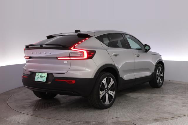 2023 Volvo C40 Recharge