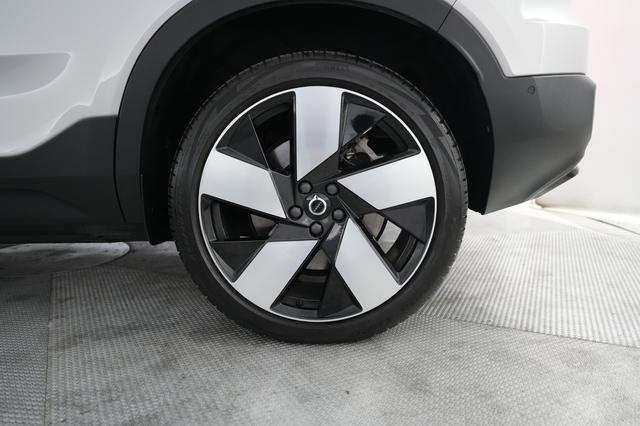 2023 Volvo C40 Recharge