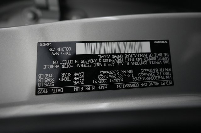 2023 Volvo C40 Recharge — photo 23 of 23