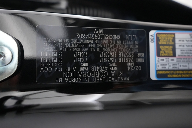 2024 Kia Niro EV