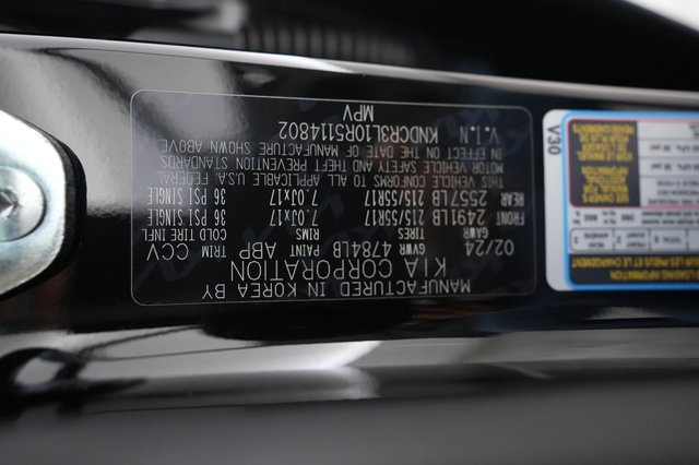 2024 Kia Niro EV — photo 27 of 27