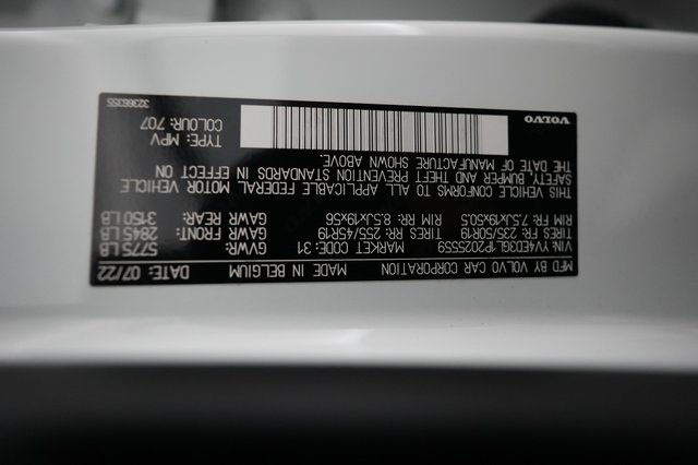 2023 Volvo C40 Recharge — photo 22 of 22