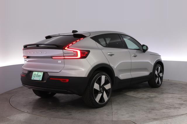 2023 Volvo C40 Recharge