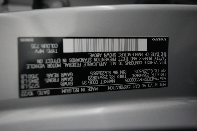 2023 Volvo C40 Recharge