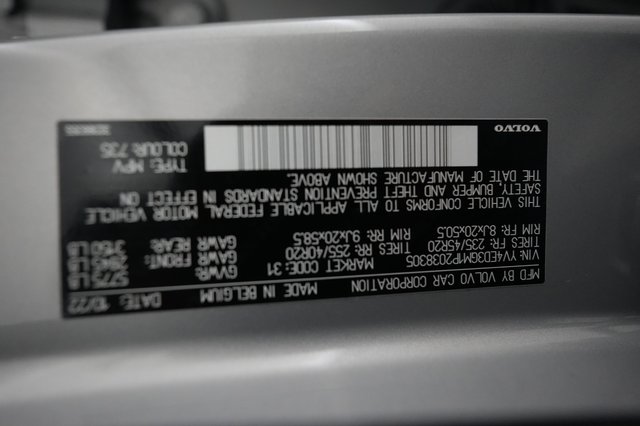 2023 Volvo C40 Recharge — photo 25 of 25